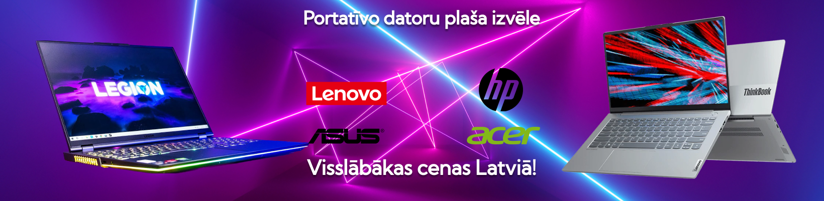 Portatīvo datoru plaša izvēle Lenovo, HP, Asus, Dell. Vislābākas cenas Latviā!